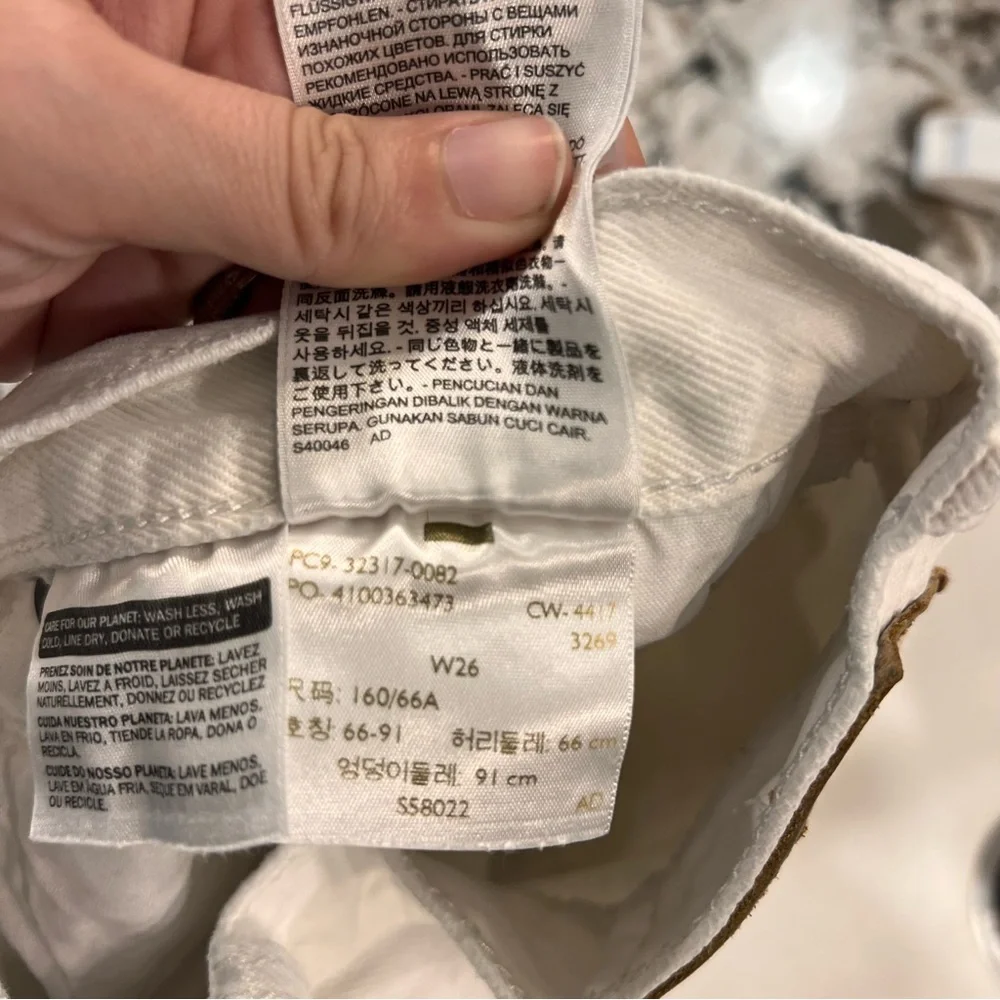 Levi's White Distressed Jean Shorts‎ - Picture 6 of 6